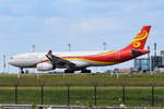 B-304K , Hainan Airlines , Airbus A330-343 , Berlin-Brandenburg  Willy Brandt  , BER , 08.08.2024 ,