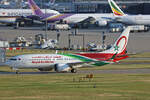 Royal Air Maroc, CN-MAY, Boeing B737-8MAX, msn: 60011/7389, 07.Juli 2023, LHR London Heathrow, United Kingdom.