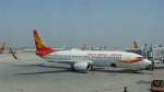 Boeing 737-800 von Hainan Airlines in Xian ( China)