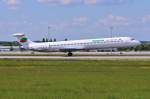 LZ-LDY / Bulgarian Air Charter / MD82 in MUC bei der Landung aus Burgas (BOJ) 20.05.2014